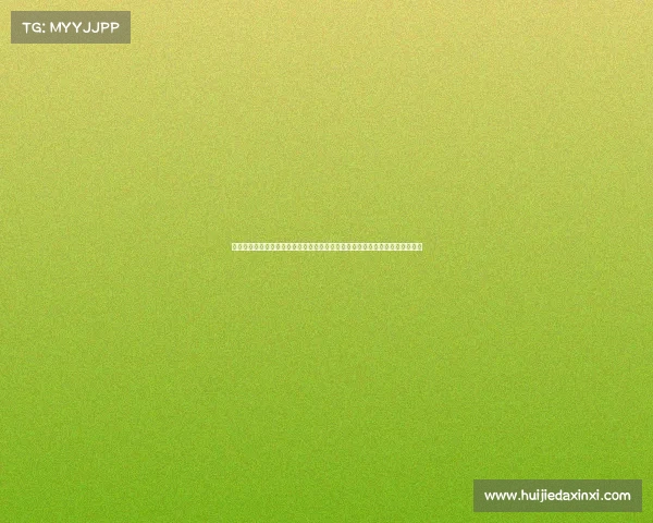 越野汽车赛事方案创新越野汽车赛事综合策划组织执行安全管理与环保实施方案