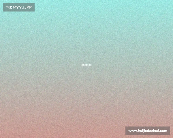 澳门体育网上直播